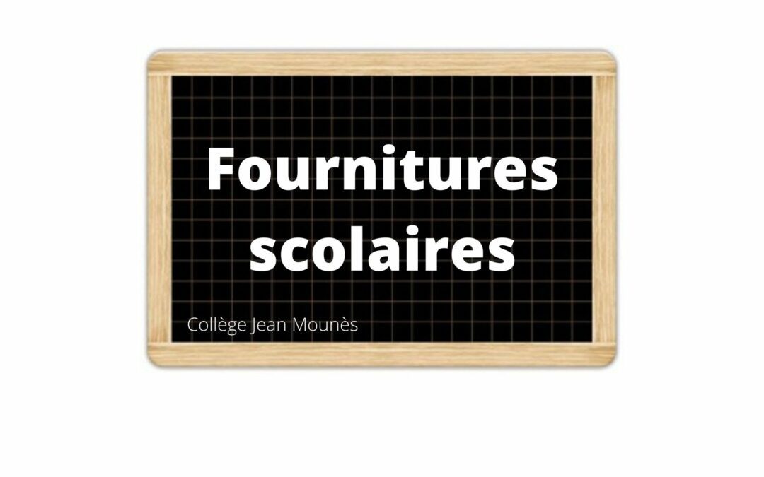 Fournitures scolaires